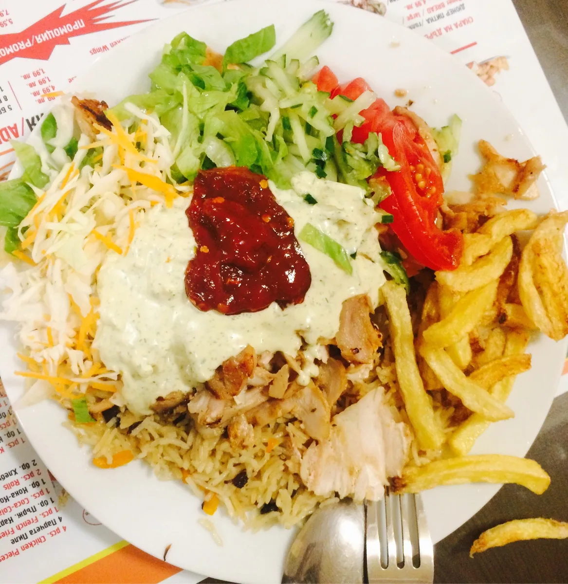 Oriental Menu