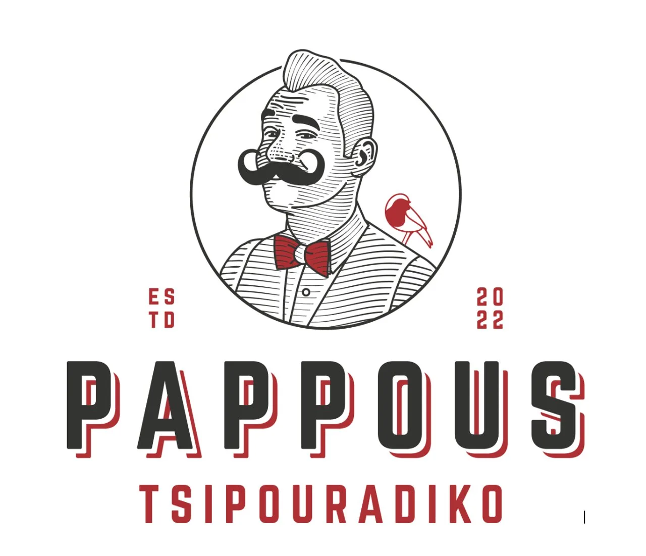 Pappous Tsipouradiko