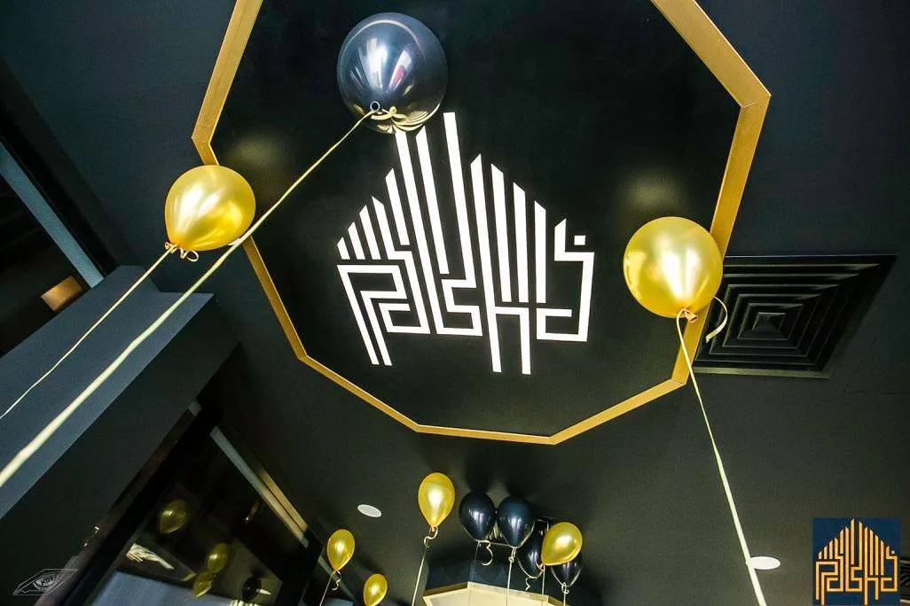Pasha Bar & Shisha
