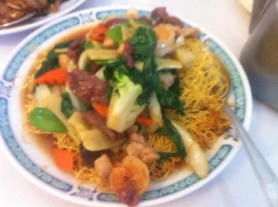 Peking Restaurant