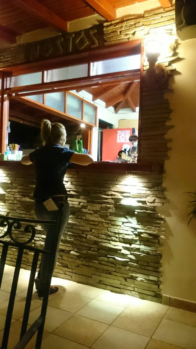 Pizza Nostos