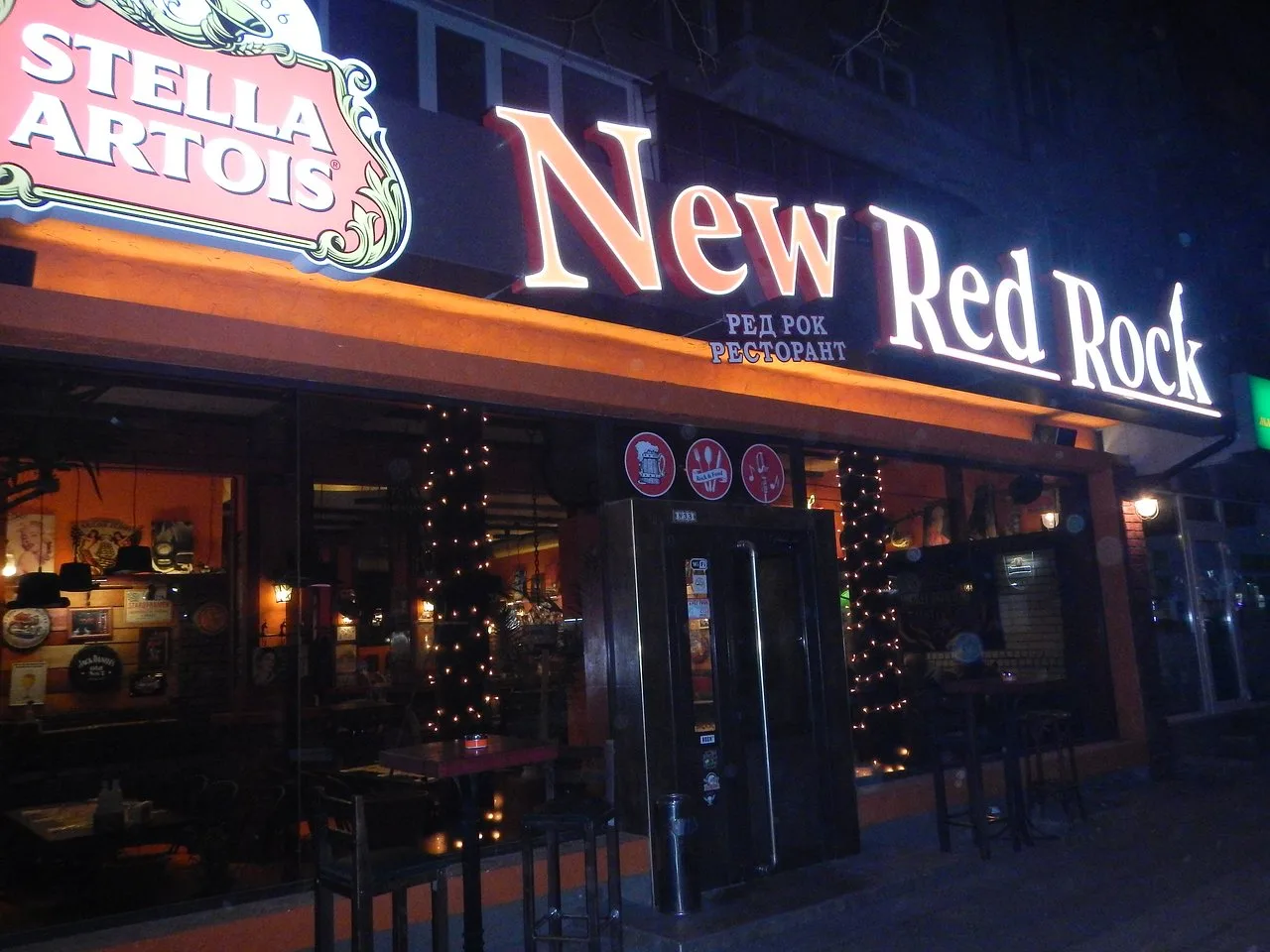 Red Rock