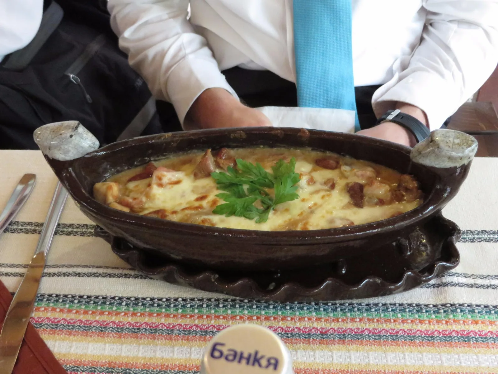 Restaurant Bavaria