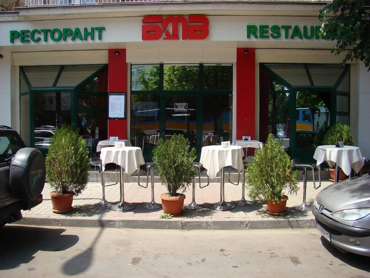 Restaurant BMV