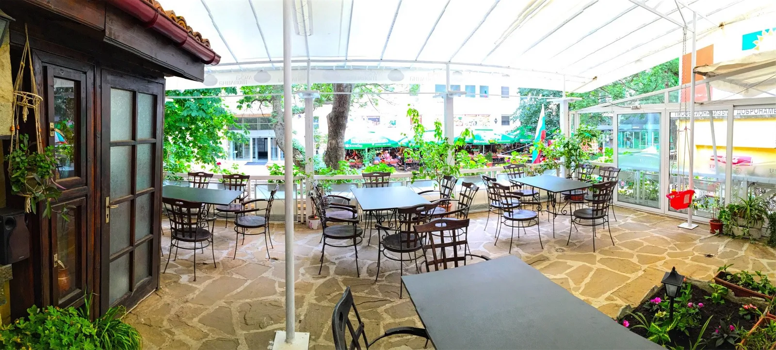 Restaurant Central
