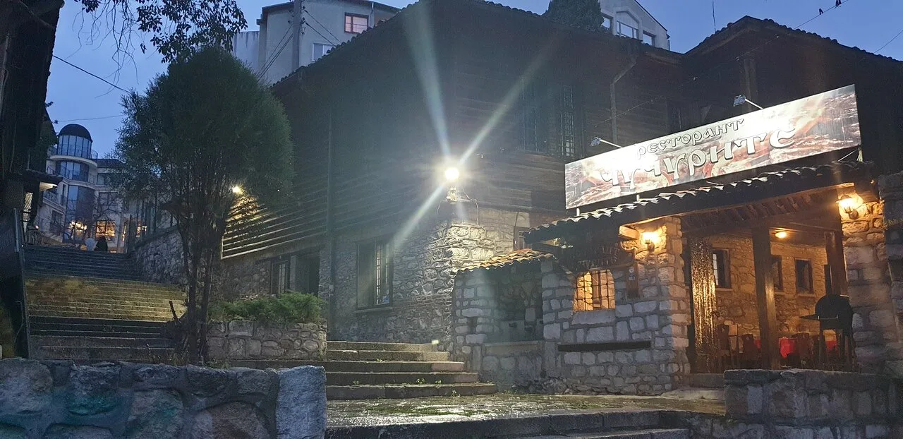 Restaurant Chuchurite