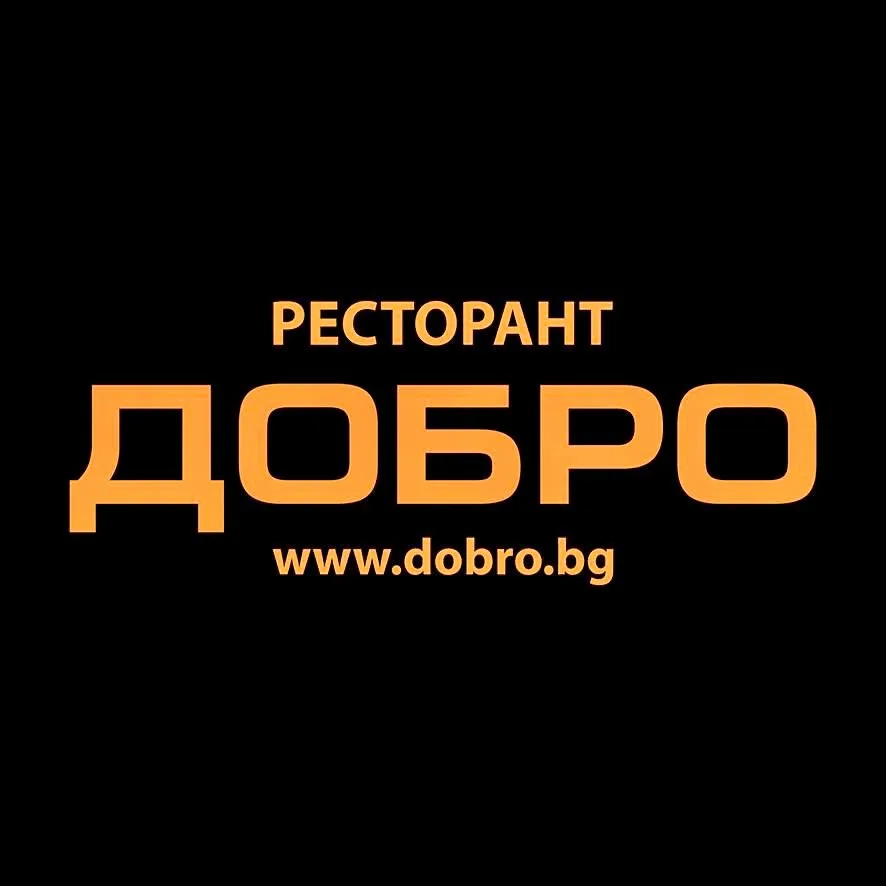Restaurant Dobro