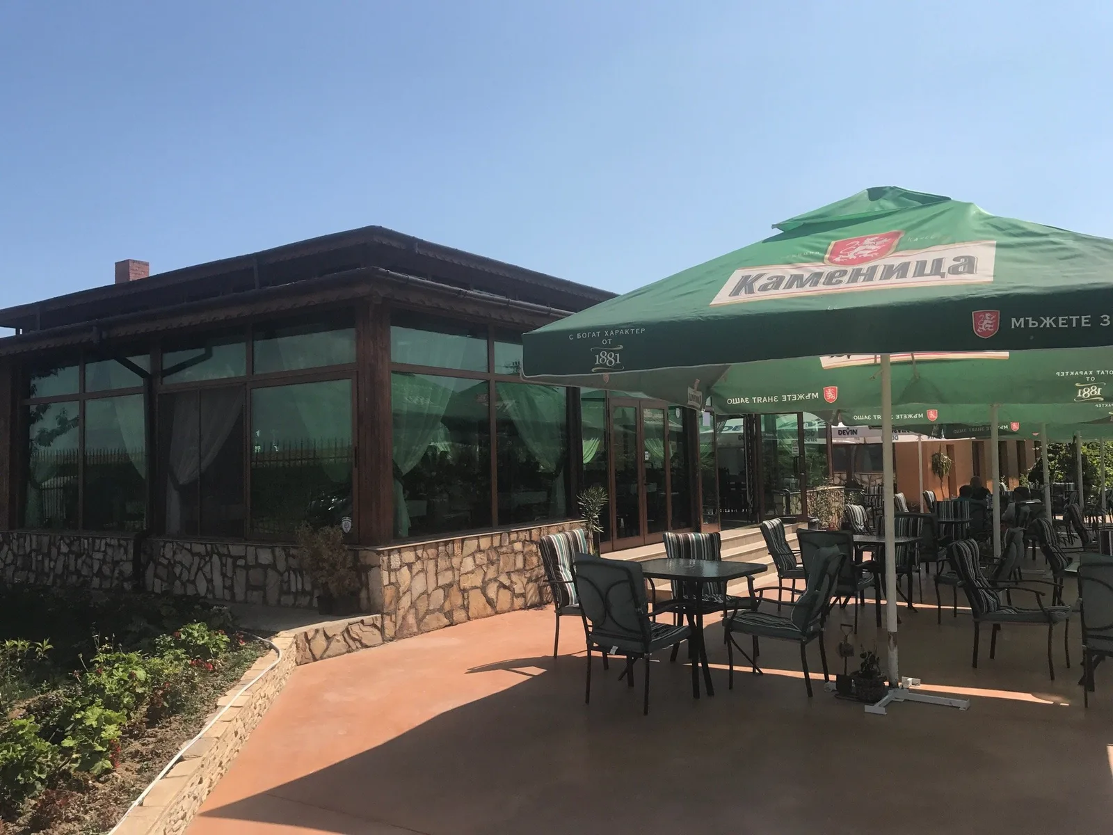 Restaurant Kibela