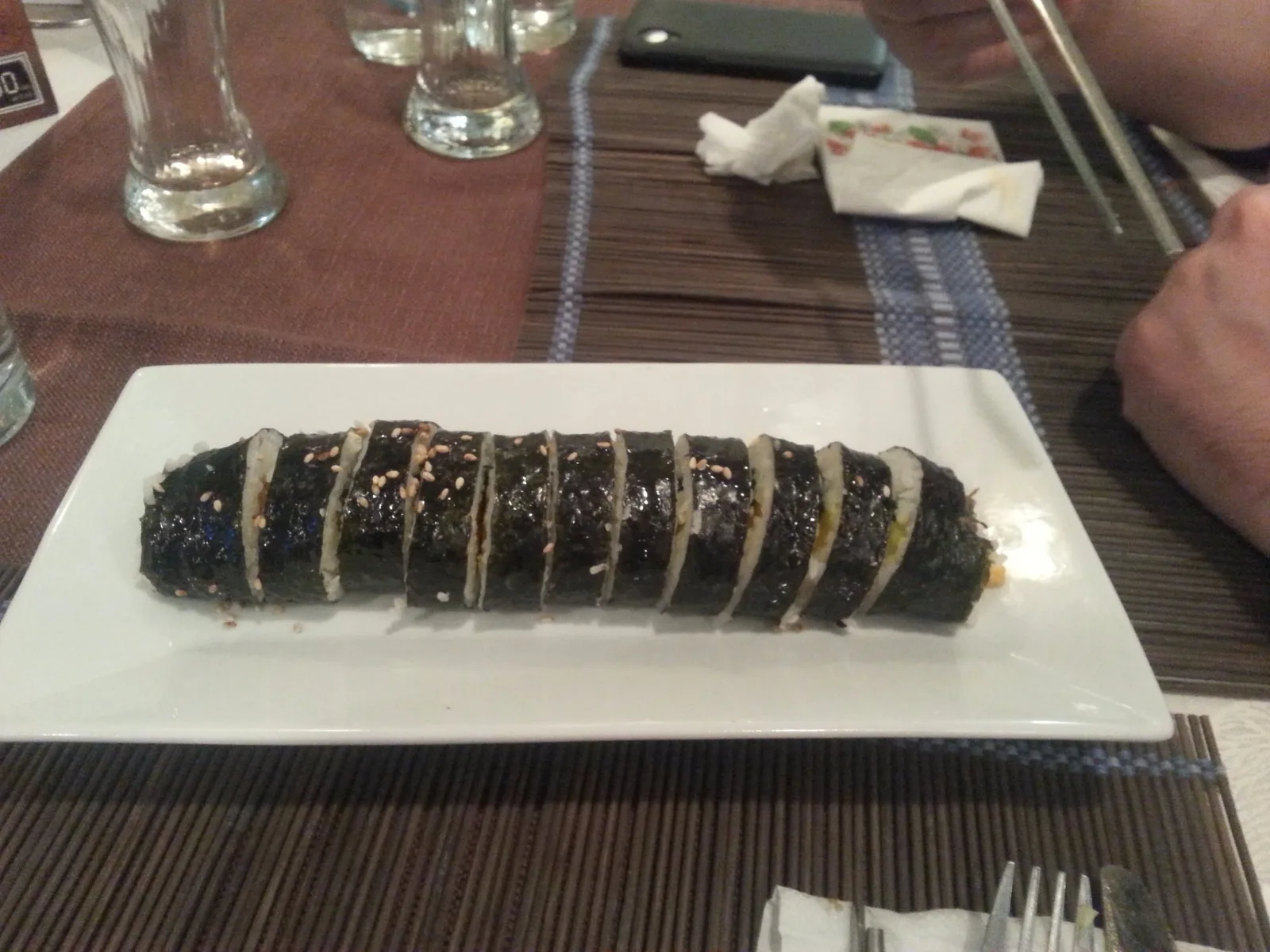 Restaurant Korea