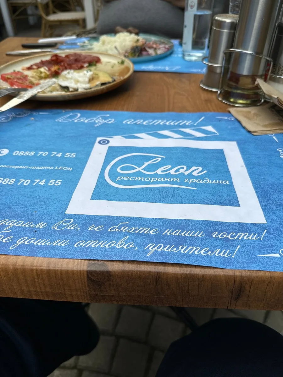 Restaurant Leon