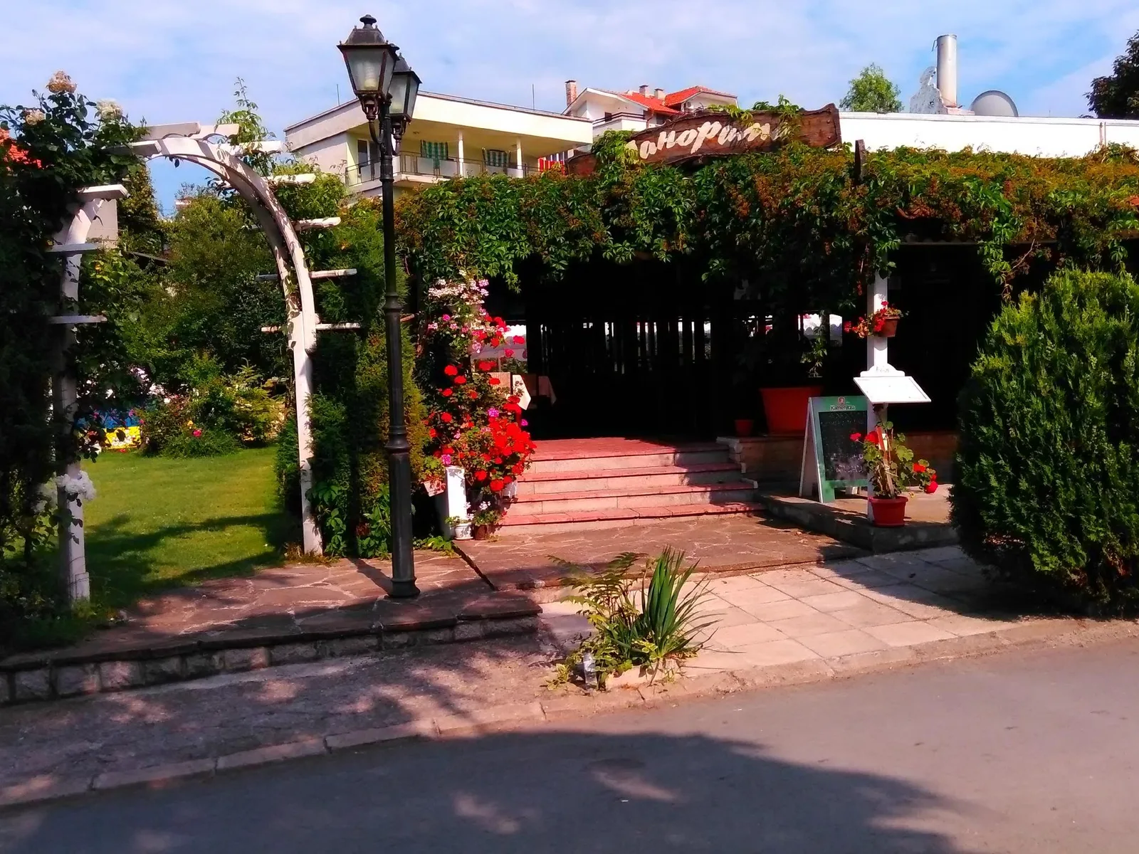 Restaurant Panorama