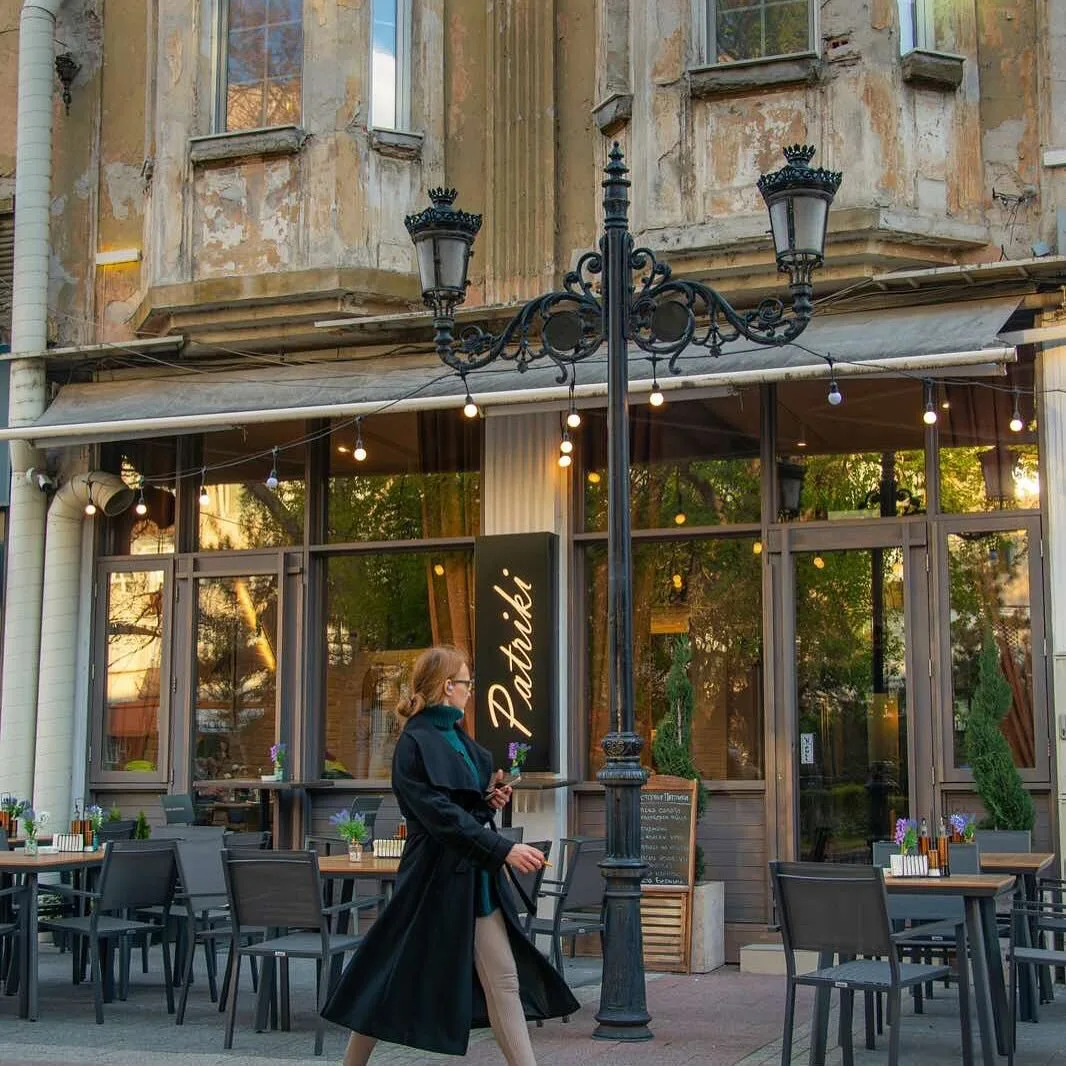 Restaurant Patriki