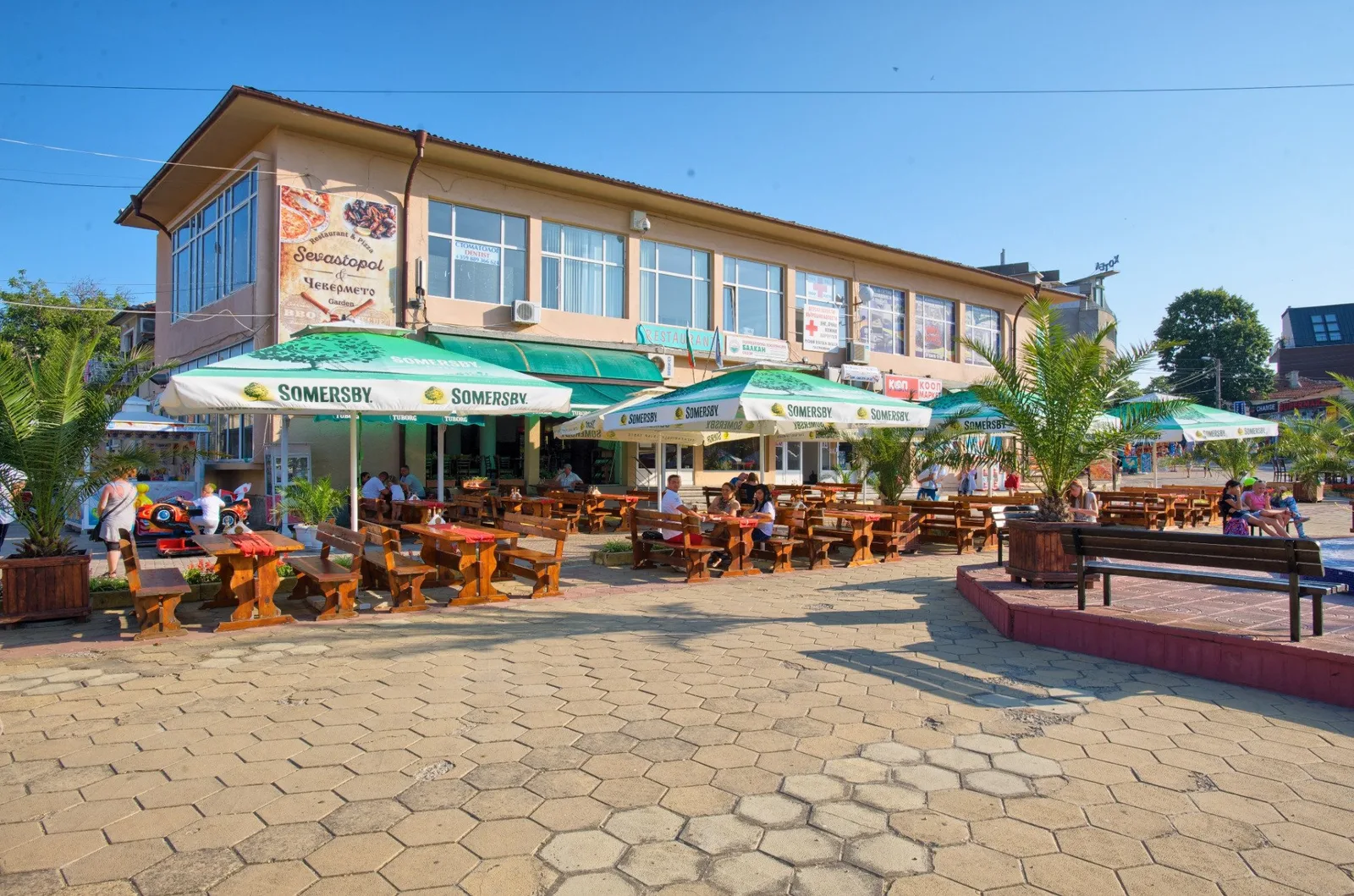 Restaurant Sevastopol