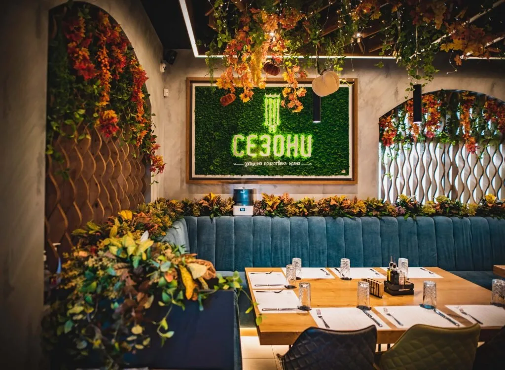 Restaurant Sezoni
