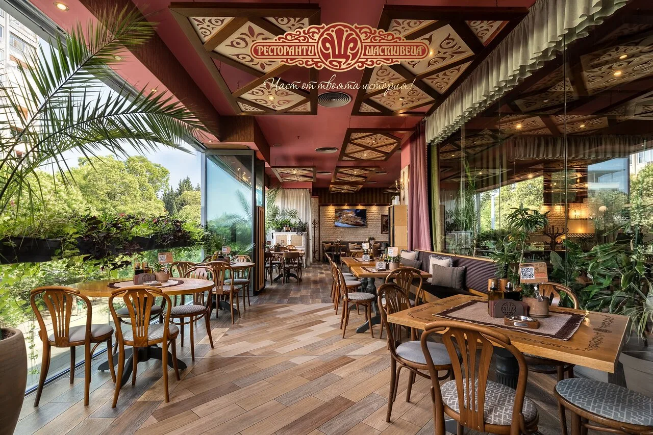 Restaurant Shtastliveca