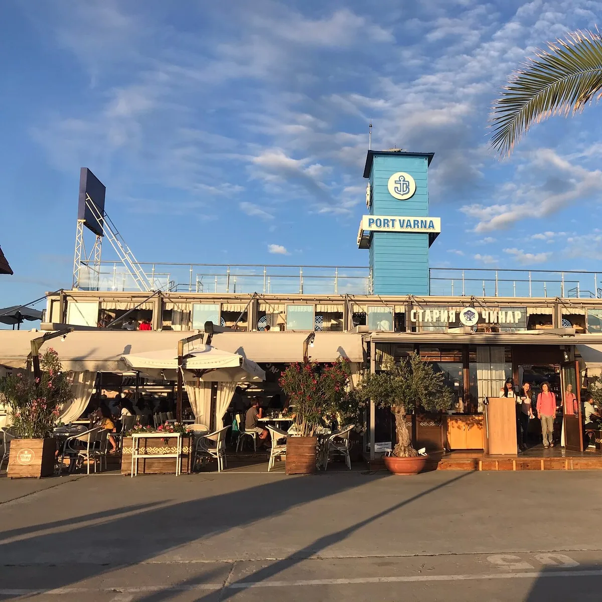 Restaurant Staria Chinar - Port Varna