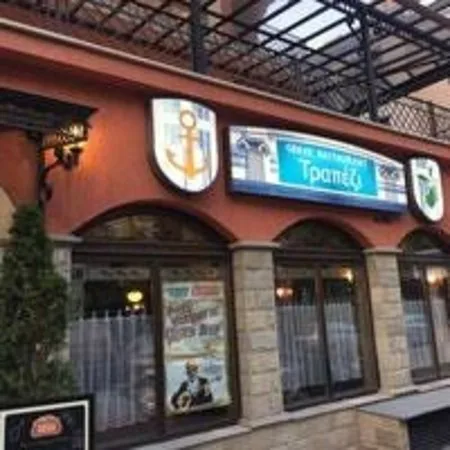 Restaurant Trapezi
