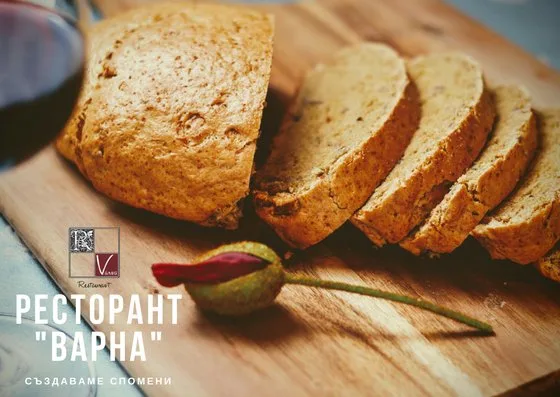 Restaurant Varna