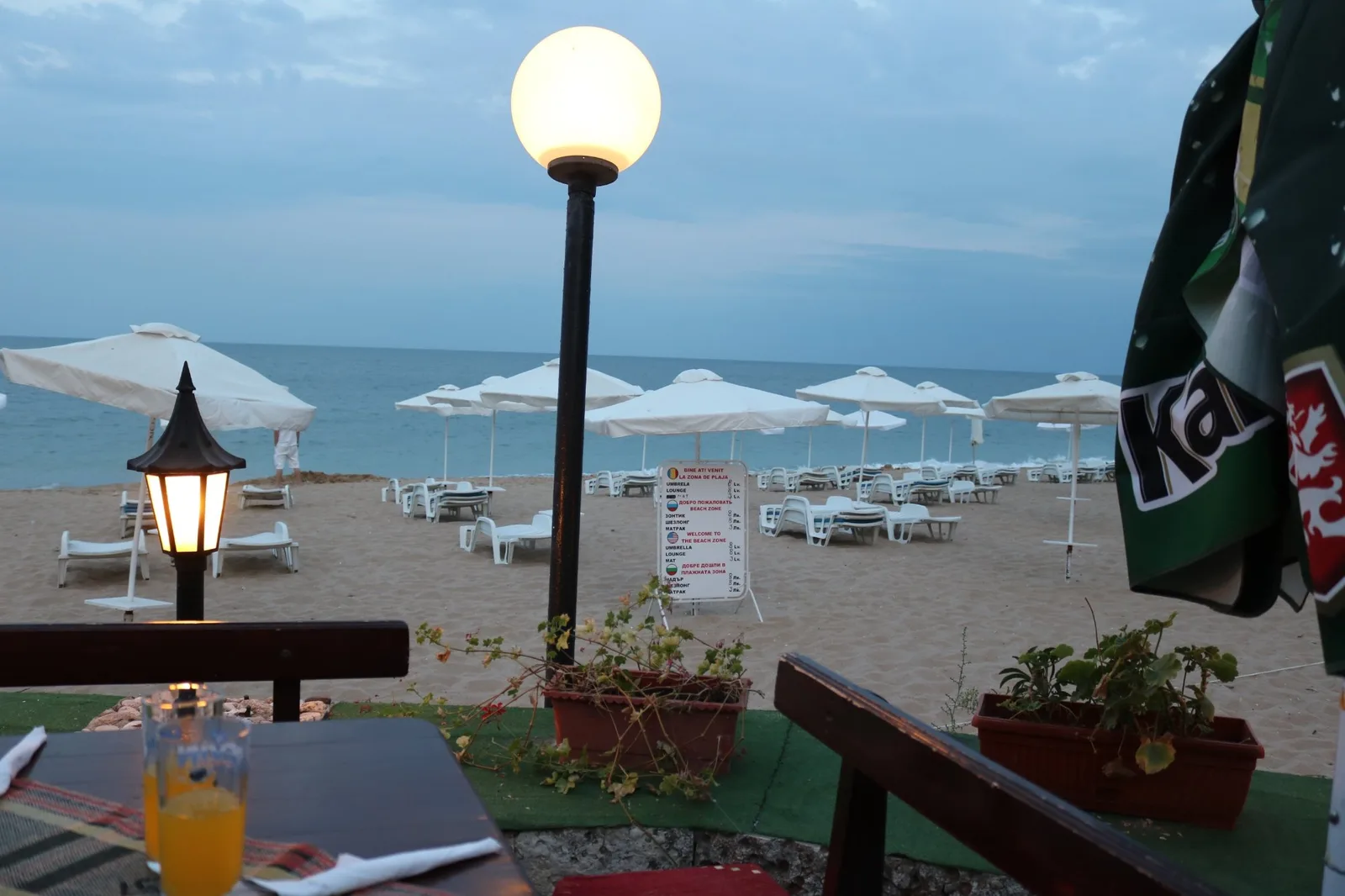 Restaurant Zlatna Kotva