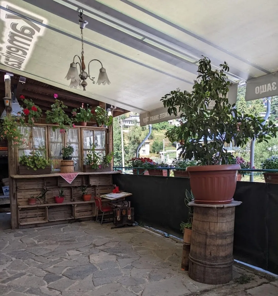 Retro Restaurant Borika