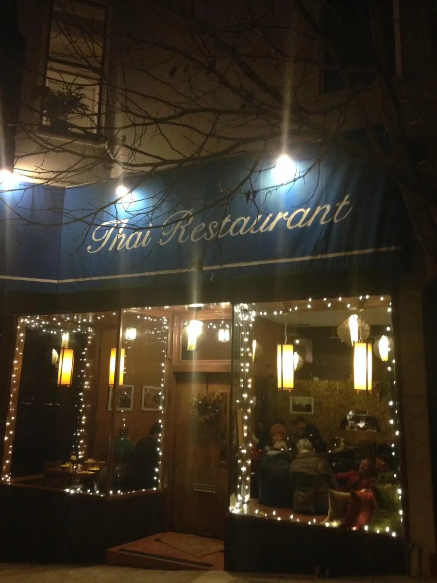 Rin's Thai