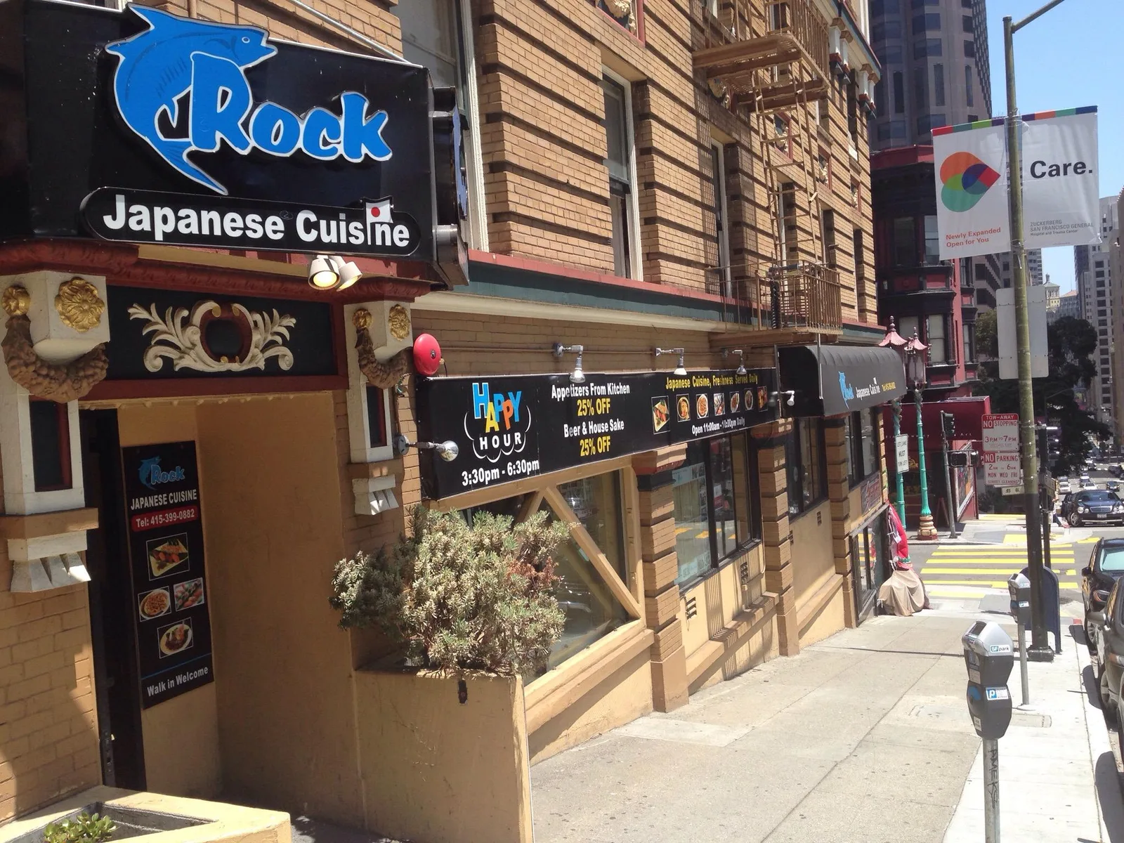 Rock Japanese Cuisine