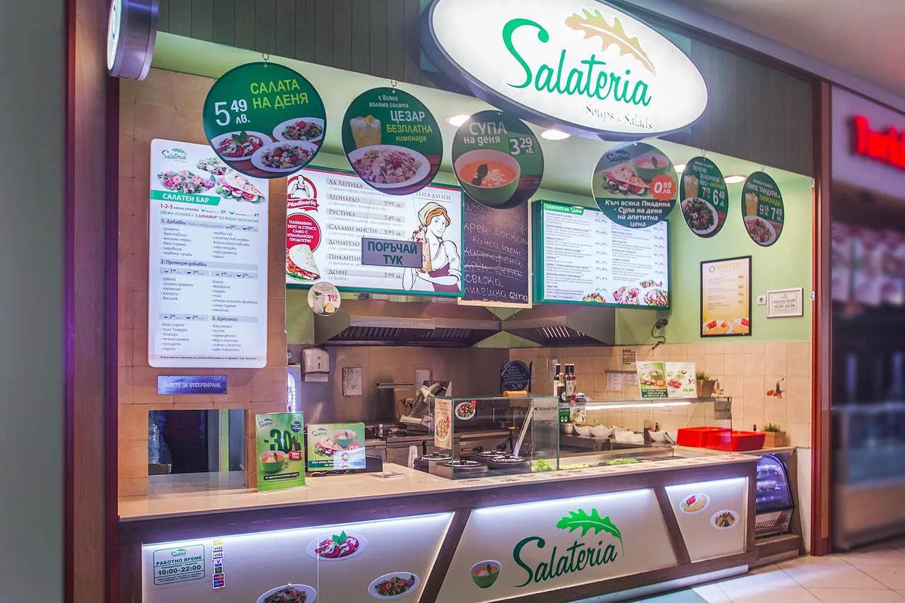 Salateria Soups & Salads