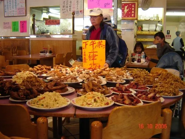 San Tung