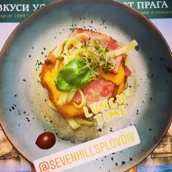 Seven Hills