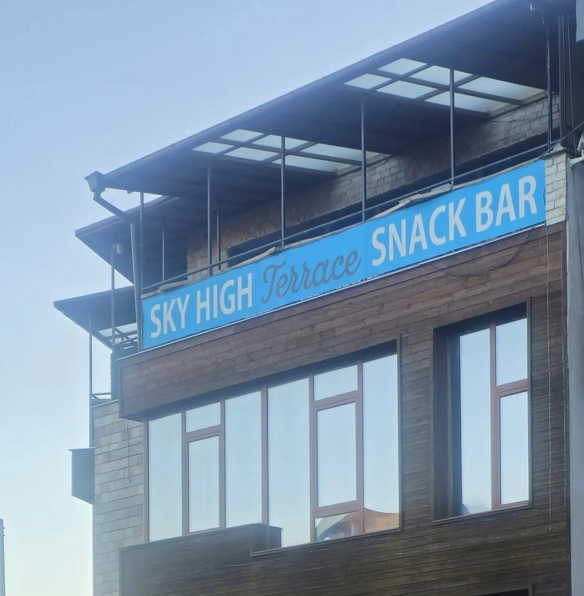 Sky High Kitchen