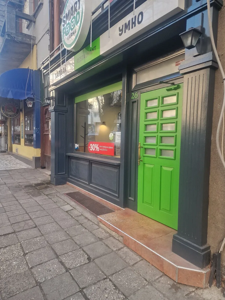 Smart Food Varna