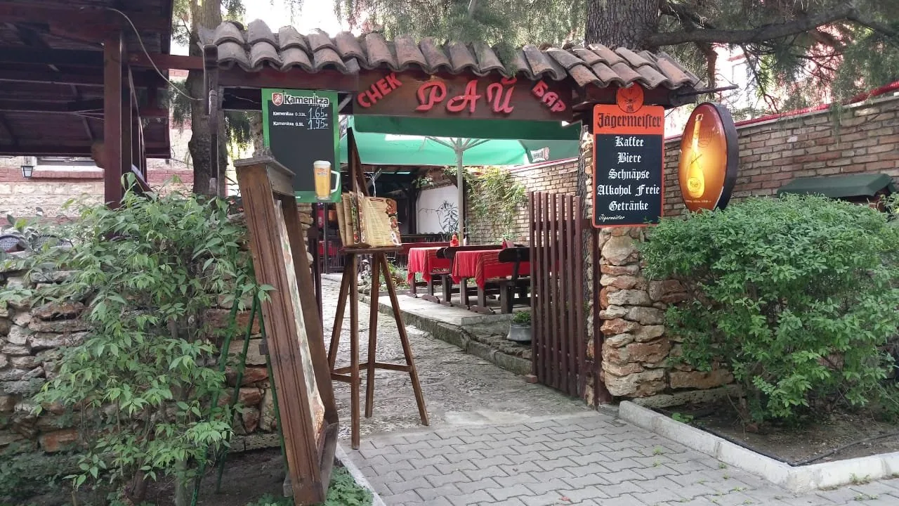 Snack Bar Paradise