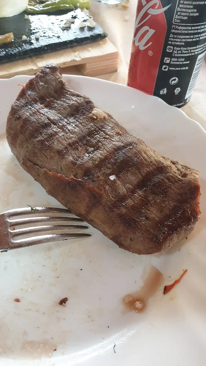 Steak House