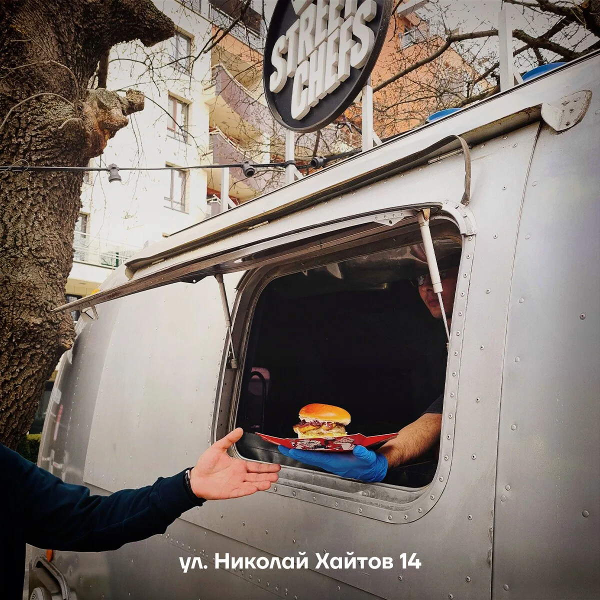 Street Chefs Iztok