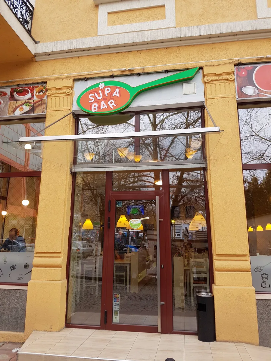 Supa Bar