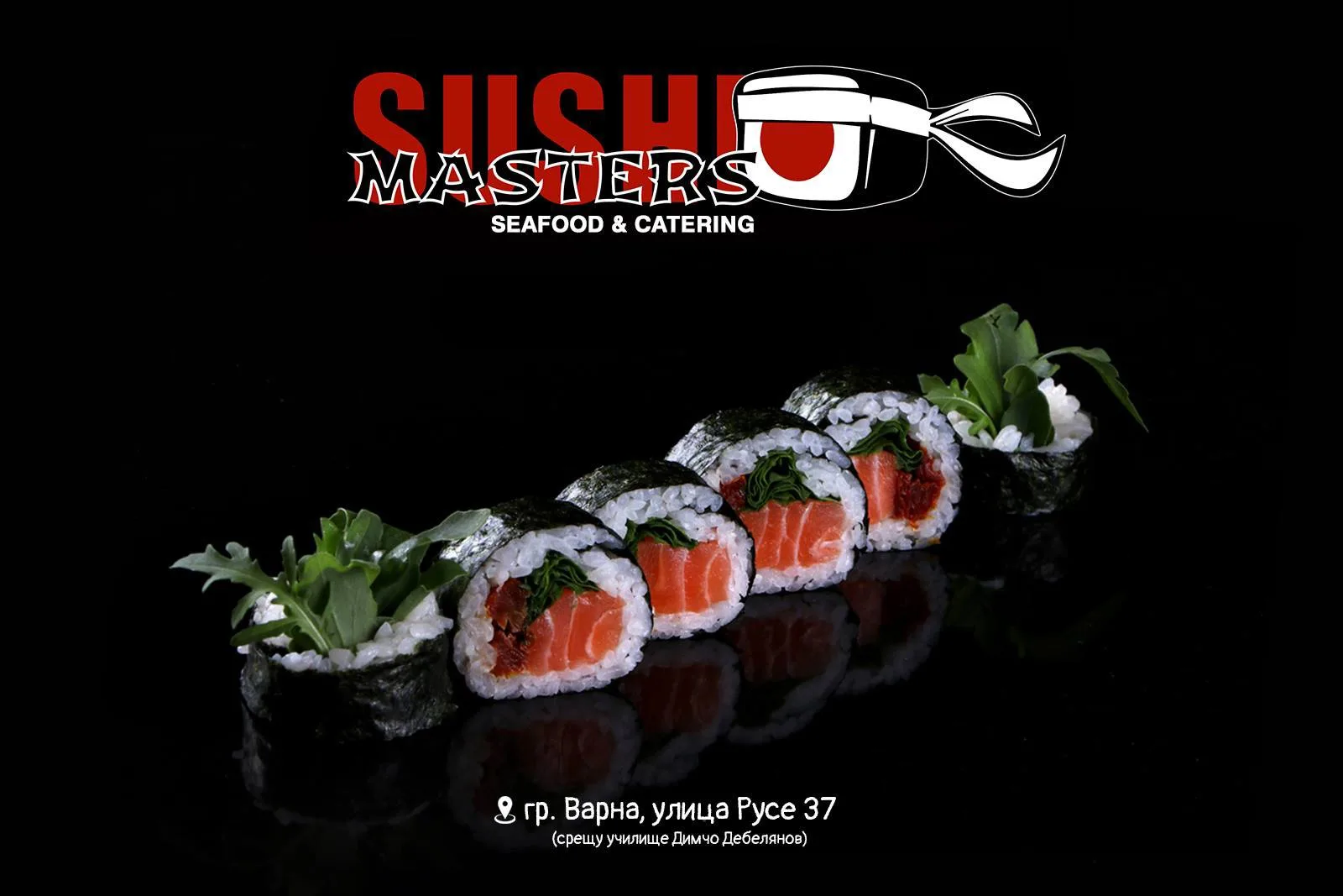 SUSHI Masters