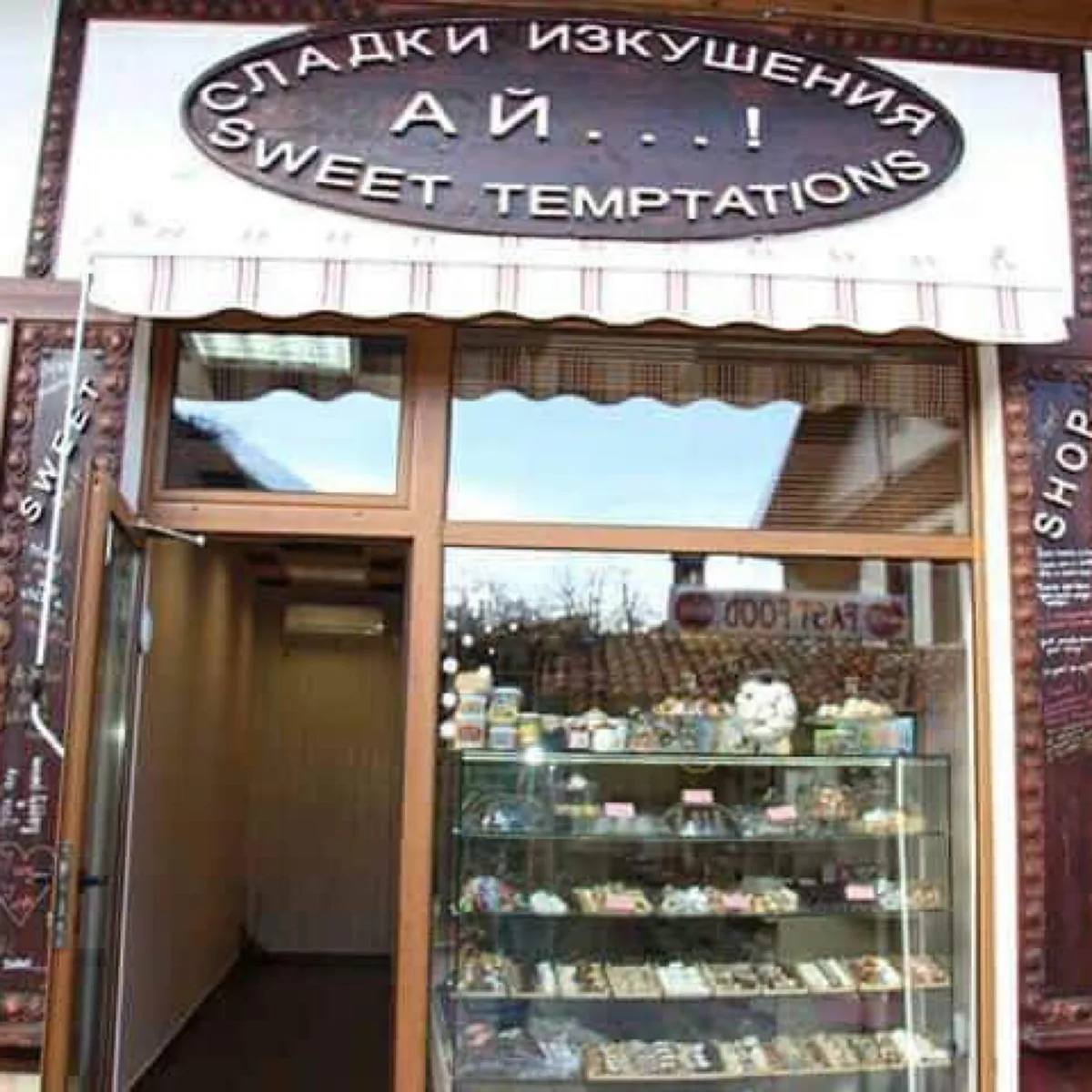 Sweet Temptations - Sweet Shop