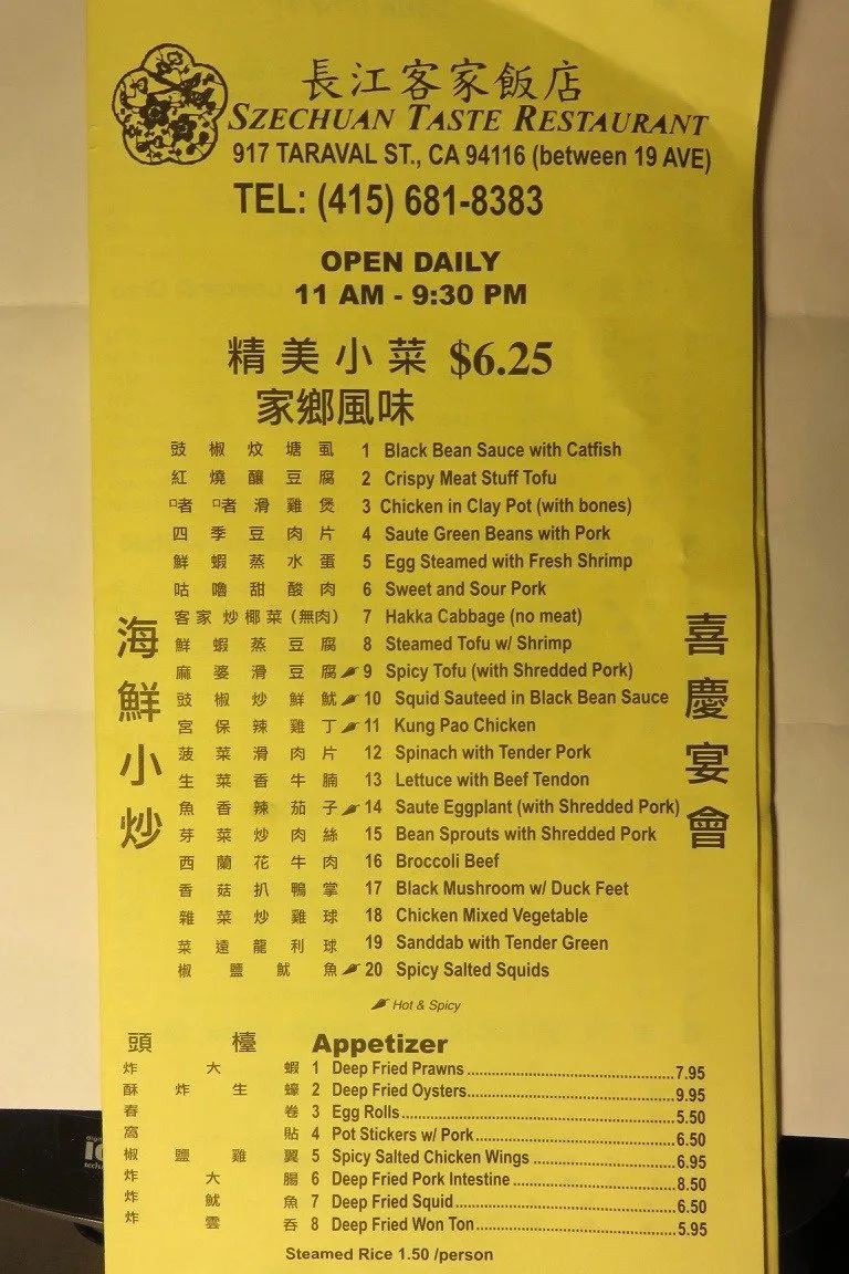 Szechuan Taste Restaurant