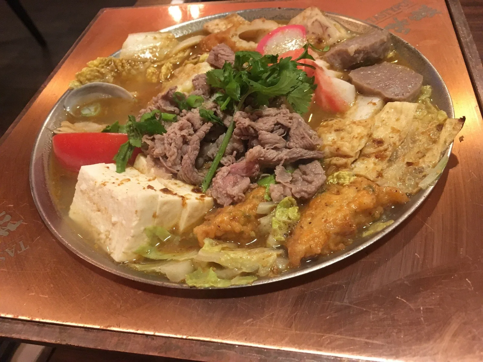 Tasty Pot