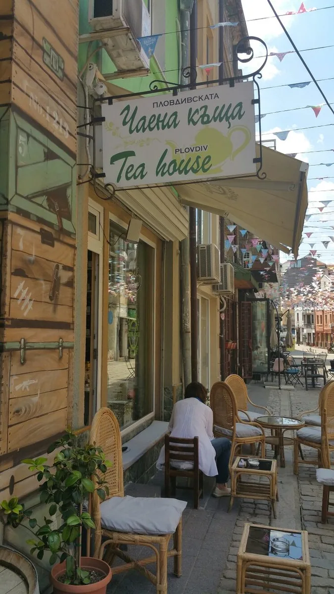 Tea House
