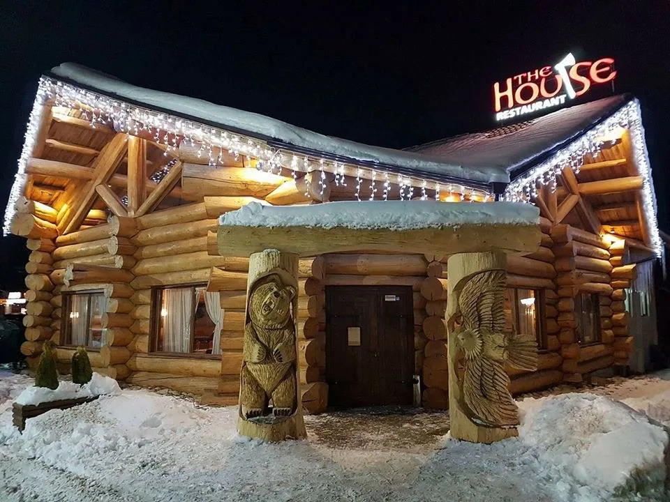 The House Restaurant