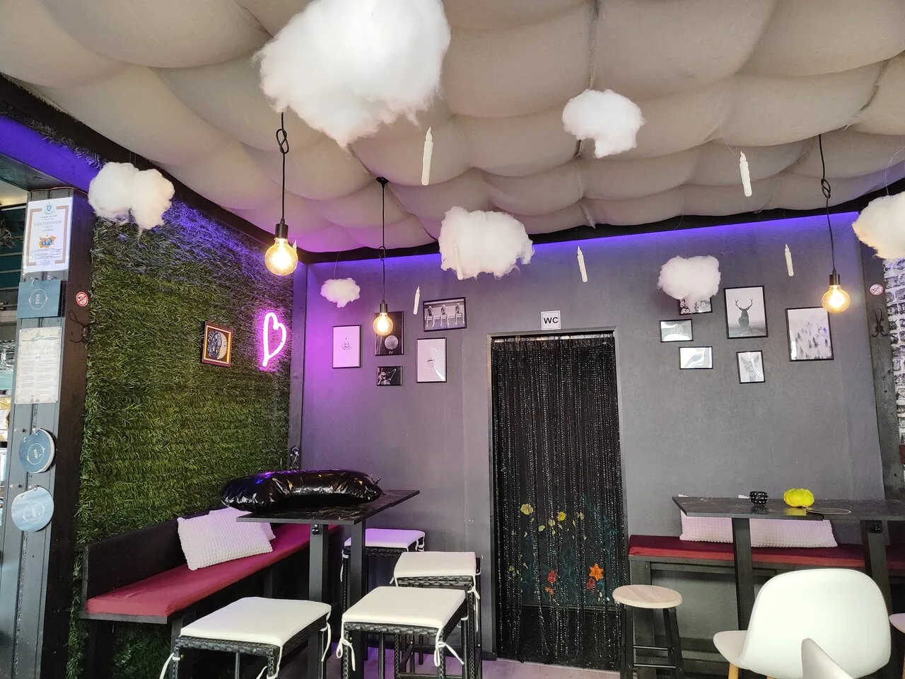 The Moon Bar Kapana
