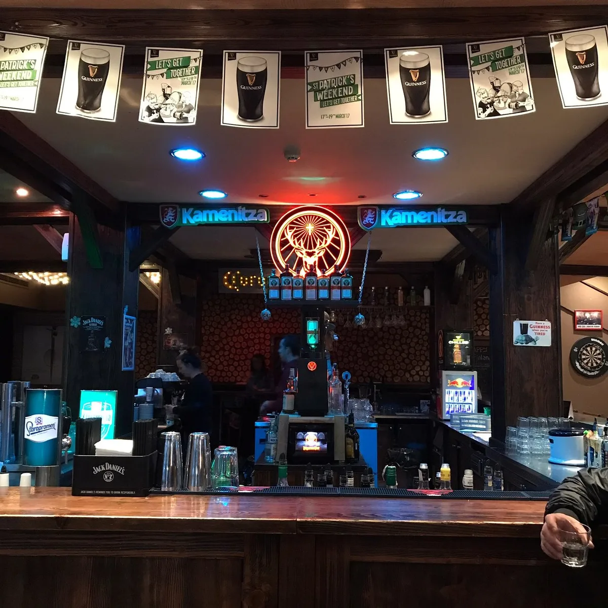 The PUB Pamporovo