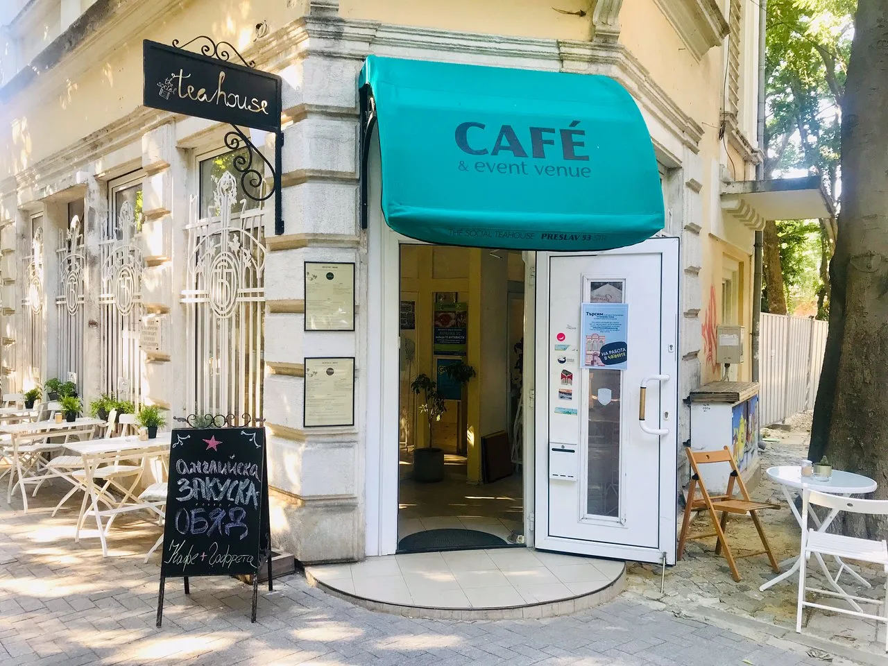 The Social Teahouse