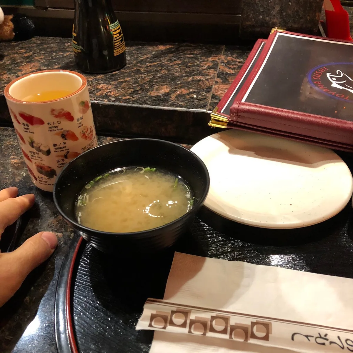 Toyama Japanese Restaurant