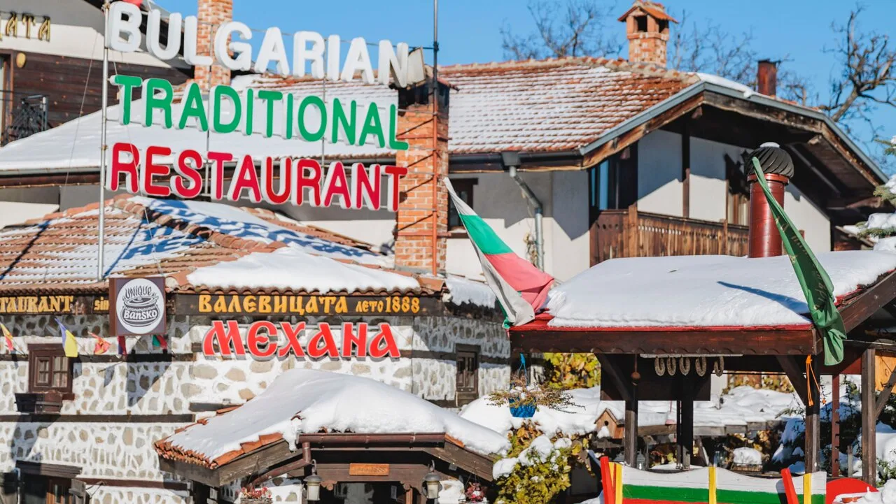 Valevitsata Tavern