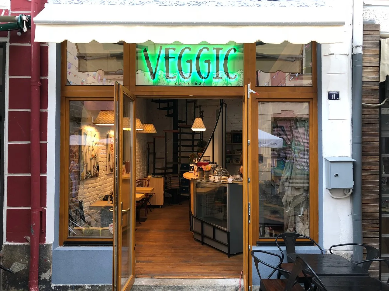 Veggic