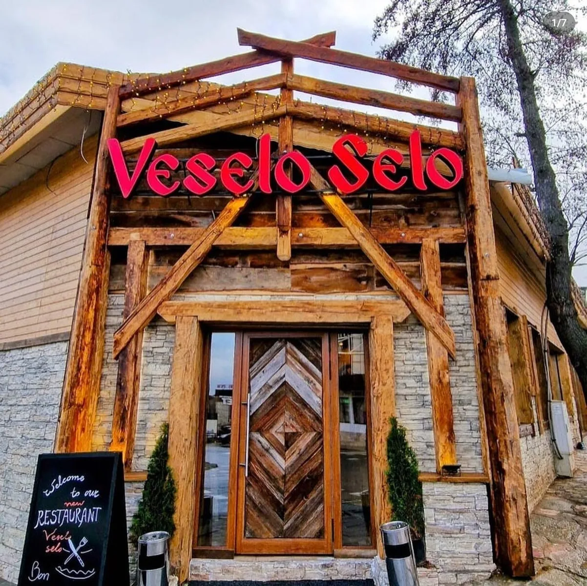 Veselo Selo Bansko