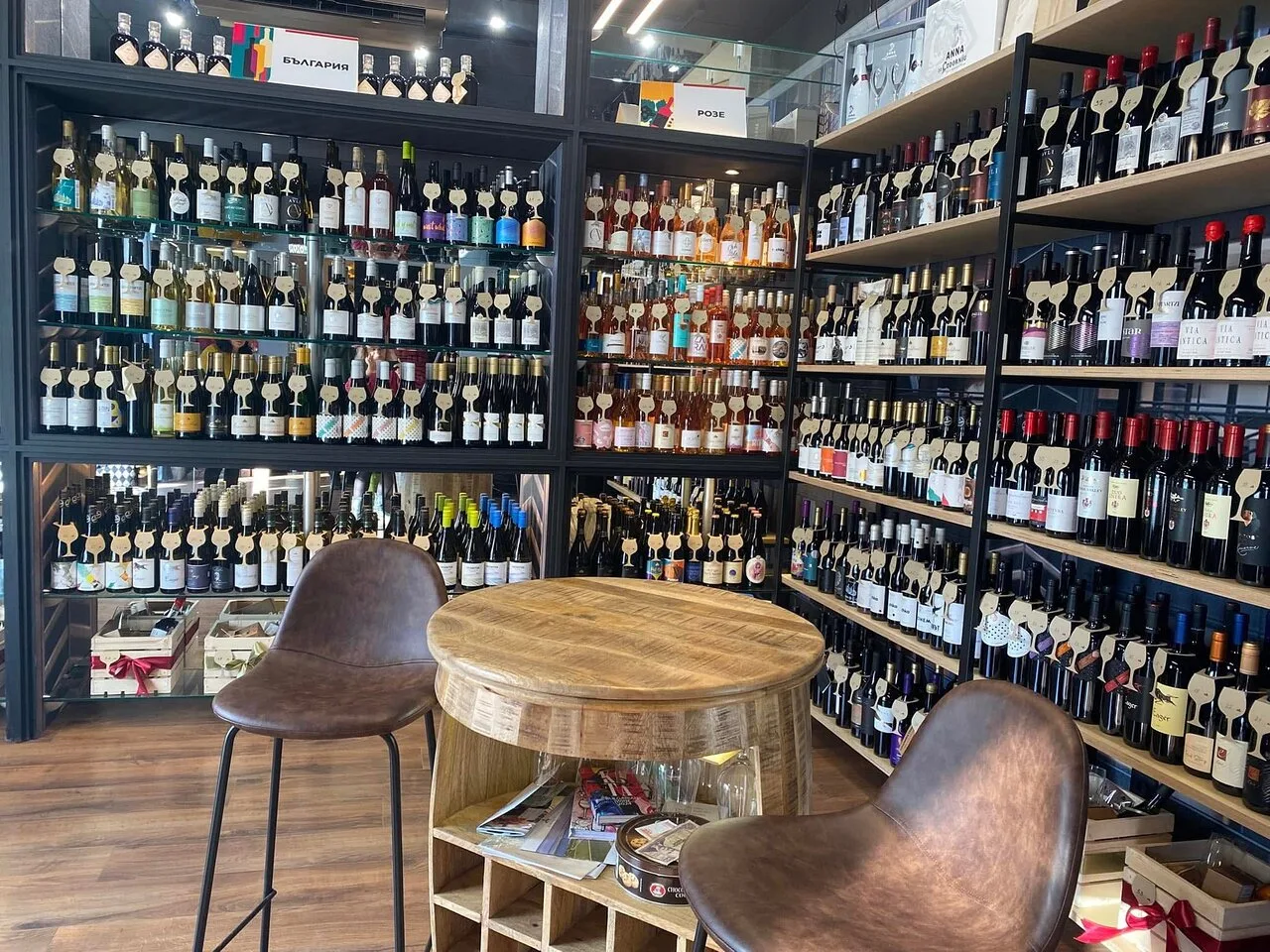 Vino DiVino