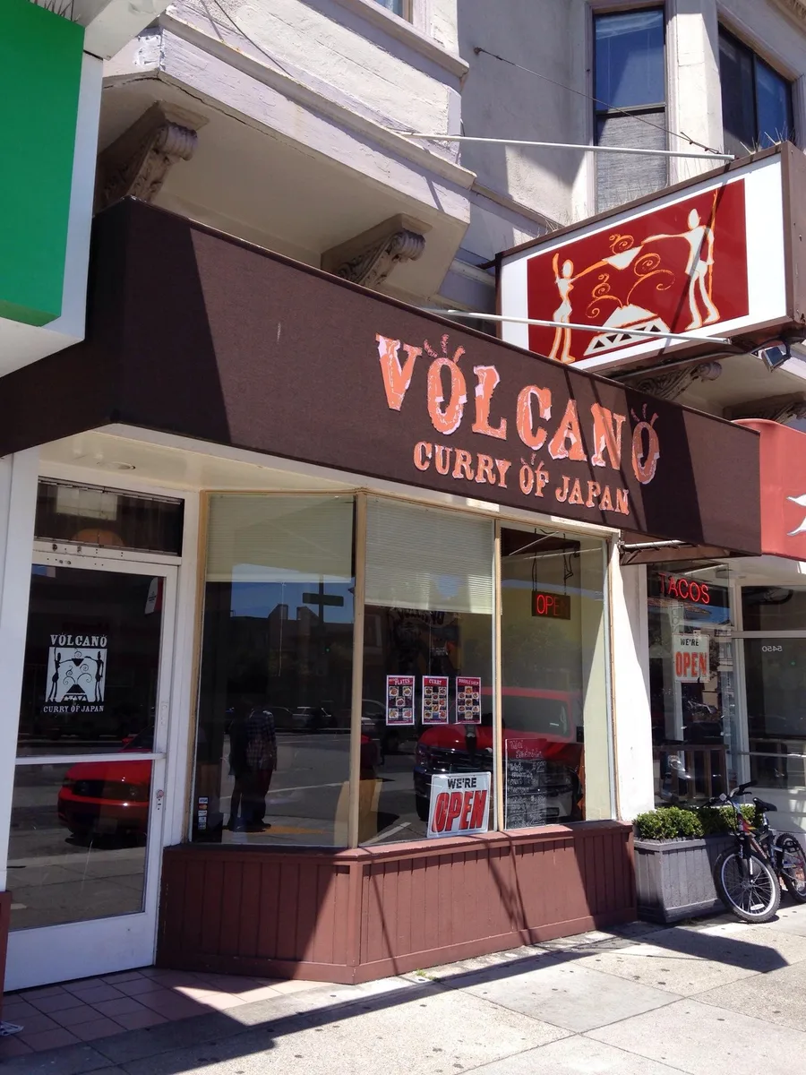 Volcano Kitchen